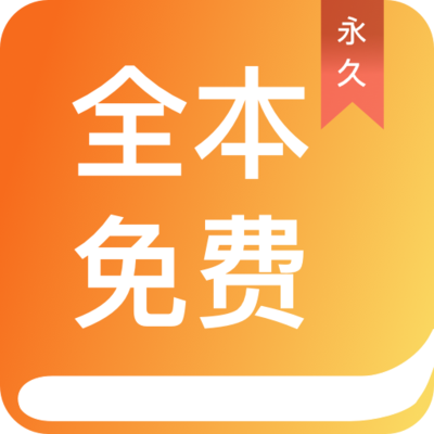 华体汇app官方版